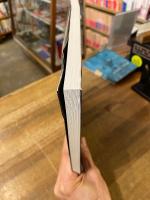 遠い視線 : 玄冬　【署名入】