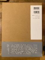 ひとりよがりのものさし