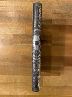 ハプスブルクの実験 : 多文化共存を目指して