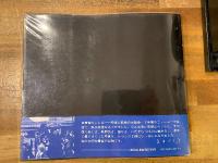 ハーレム : 黒い天使たち