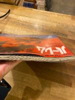 ハーレム : 黒い天使たち