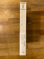 Jun-ichi Konuma & Ryuichi Sakamoto selections: from Satie to Cage