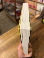 光線を描き続けてきた男　飯塚定雄