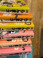 らんま1/2　全20冊揃　少年サンデーコミックスペシャル