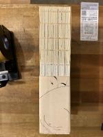 春画展　SHUNGA　大英博物館特別出品　永青文庫