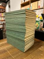 谷崎潤一郎訳　源氏物語　愛蔵本　全26冊