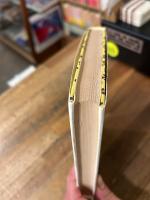 みなみの三十歳宣言　【献呈署名入】