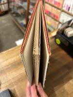 ロシア ソヴィエトの前衛絵画　現代の絵画19