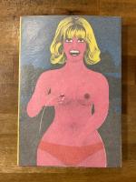 書を捨てよ、町へ出よう