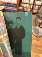 書を捨てよ、町へ出よう