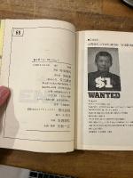 書を捨てよ、町へ出よう