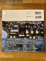 零士メーターから始めるSFメカの描き方