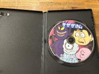 サザザさん　第4話　DVD　坂本頼光