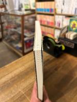 写真家　石元泰博の眼　桂、伊勢