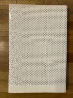 スキン+ボーンズ : 1980年代以降の建築とファッション : 日本語版カタログ