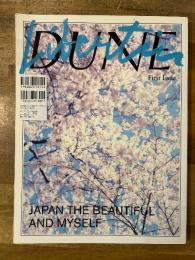 Libertin Dune First issue