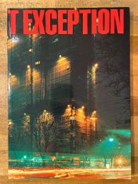 Rule without exception