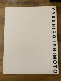 石元泰博写真展 : 1946-2001