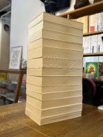 失われた時を求めて　全13冊揃