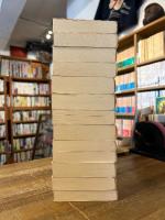 失われた時を求めて　全13冊揃