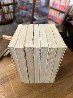 昭和天皇　全7冊揃　文春文庫