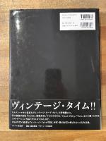 THE SIXTIES by KISHIN