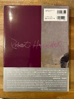 〈人間賛歌〉ロバート・ハインデルの至芸