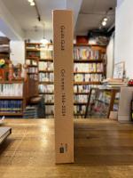 Col Tempo, 1956-2024