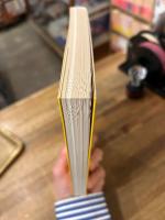 佐藤雅彦全仕事　「広告批評」の別冊8