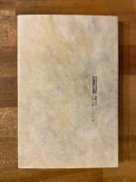 橋の上の人たち