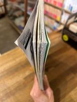 アイデア　IDEA　298　2003年5月