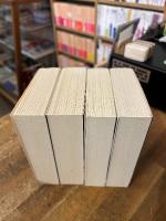 創元SF文庫 合本版・火星シリーズ　全4冊揃