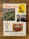 Project Vitra