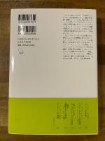 アーツ・アンド・クラフツ運動