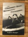 The Mississippi State Sovereignty Commission