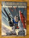 大河原邦男画集 : Gundam art works
