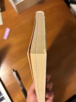 平田弘史のお父さん物語 | 平田弘史 著 | 青林工藝舎 | ¥4,400 - 日本