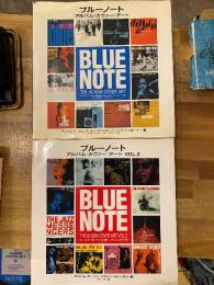 ブルーノートアルバム・カヴァー・アート　Vol.1 & Vol.2　2冊セット