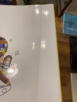 京都アニメーション版 作画の手引き