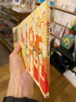 ヘンリーダーガー : 少女たちの戦いの物語 : 夢の楽園