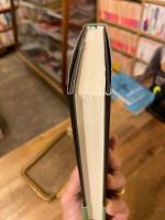 一私小説書きの日乗