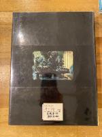 Eames design : the work of the office of Charles and Ray Eames