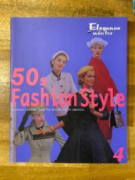 50s Fashion Style 4