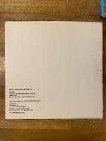 くくのち 1 特集 「野生の思考」へ レヴィ＝ストロースとの対話