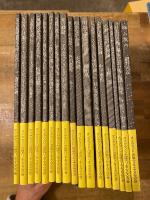 リキエスタ　BOX  17冊セット