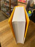 美術の物語　ポケット版