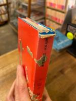 ジョン・シルバー