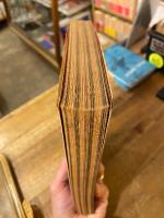 まずたしからしさの世界をすてろ : 写真と言語の思想