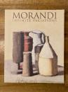 ジョルジョ・モランディ : 終わりなき変奏