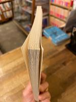 洒落本　秘すれば花